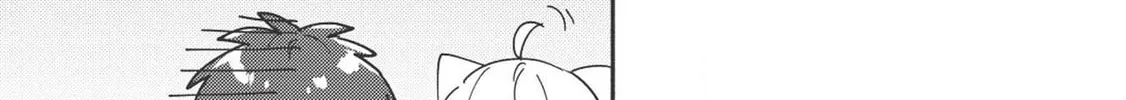 Read Kojiin Tamer chapter 6 image 6 on Lezhin