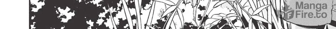 Read Kojiin Tamer chapter 6 image 8 on Lezhin