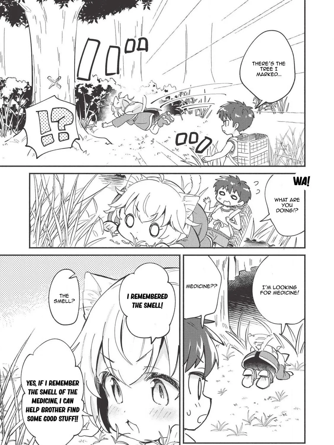 Read Kojiin Tamer chapter 6 image 9 on Lezhin
