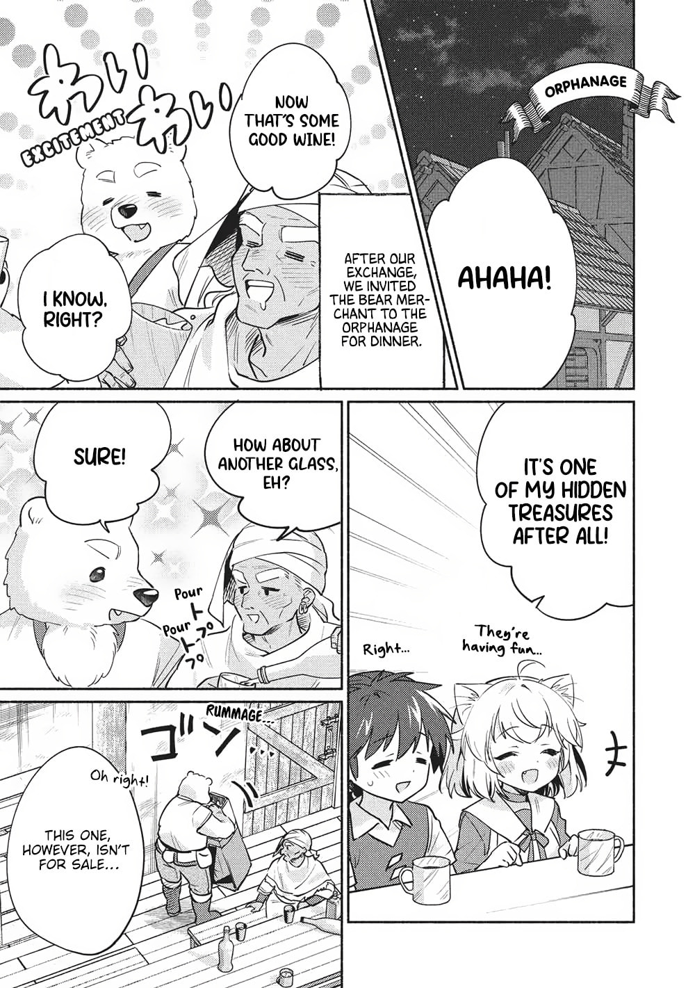 Read Kojiin Tamer chapter 60 image 10 on Lezhin