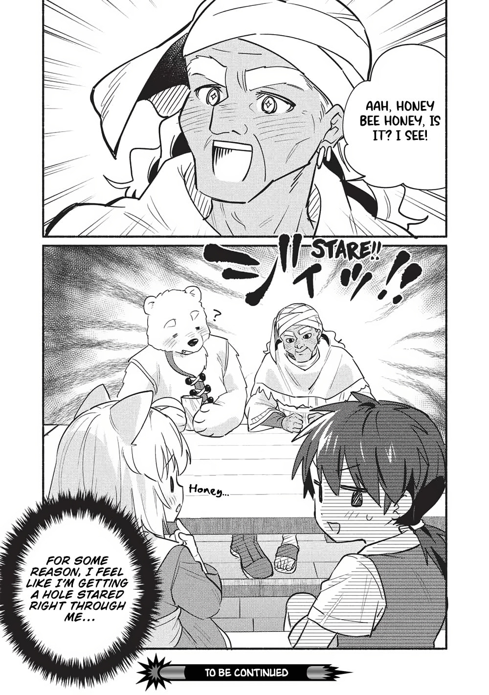 Read Kojiin Tamer chapter 60 image 13 on Lezhin