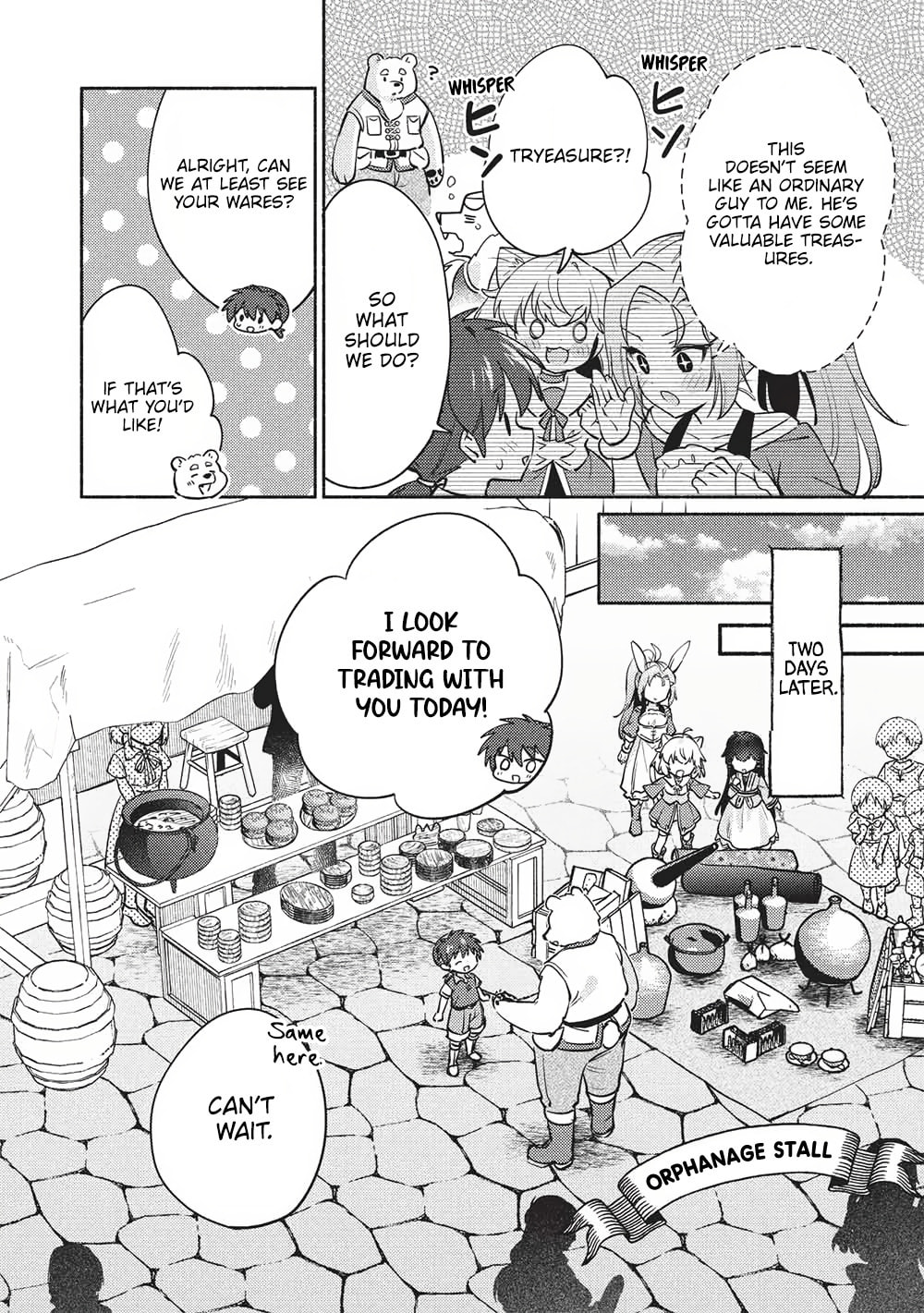 Read Kojiin Tamer chapter 60 image 7 on Lezhin