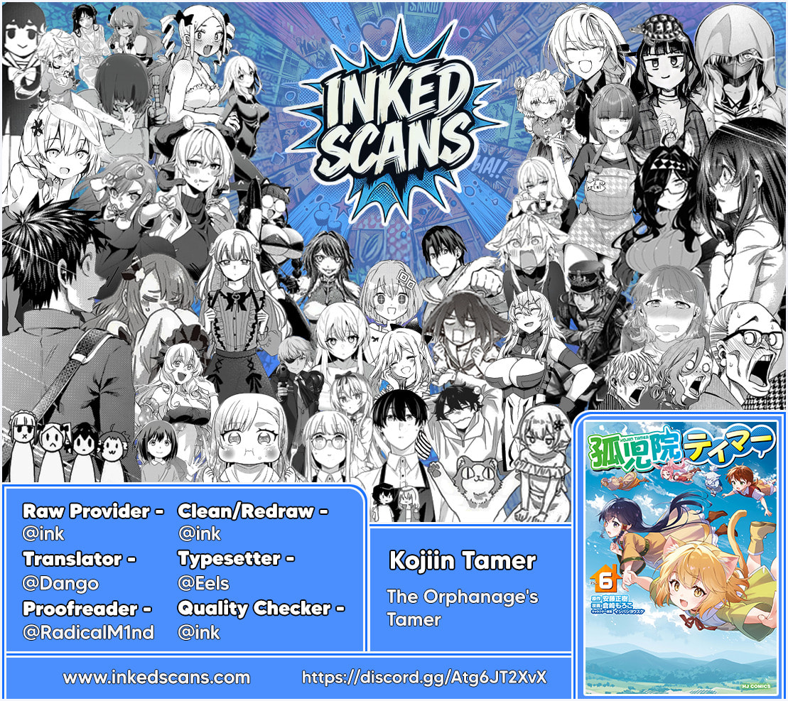 Read Kojiin Tamer chapter 61 image 13 on Lezhin