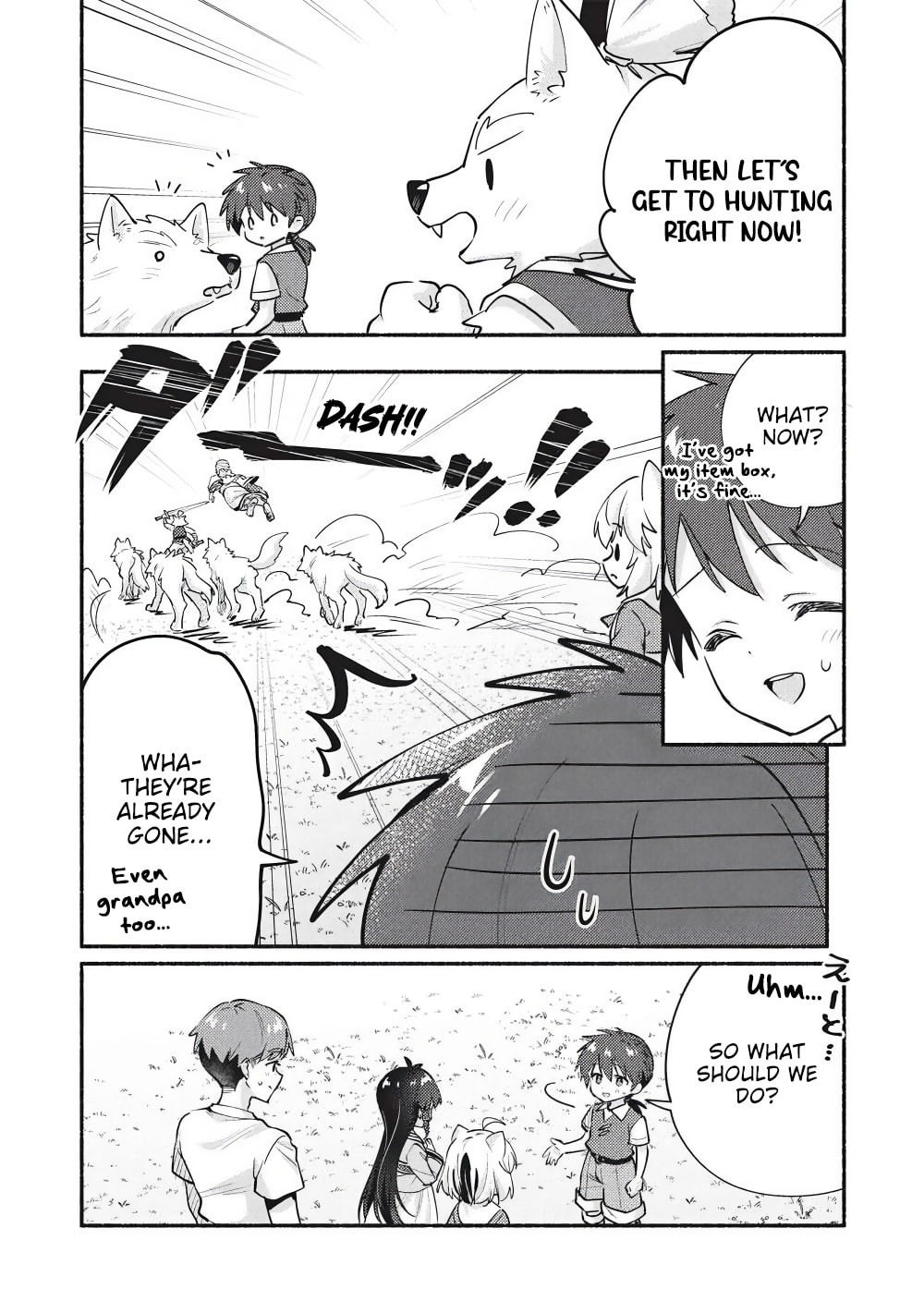 Read Kojiin Tamer chapter 62 image 1 on Lezhin