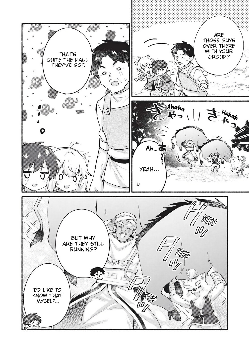 Read Kojiin Tamer chapter 62 image 4 on Lezhin