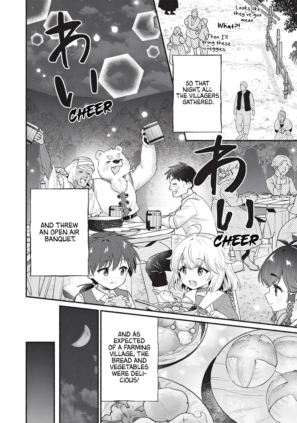 Read Kojiin Tamer chapter 62 image 6 on Lezhin
