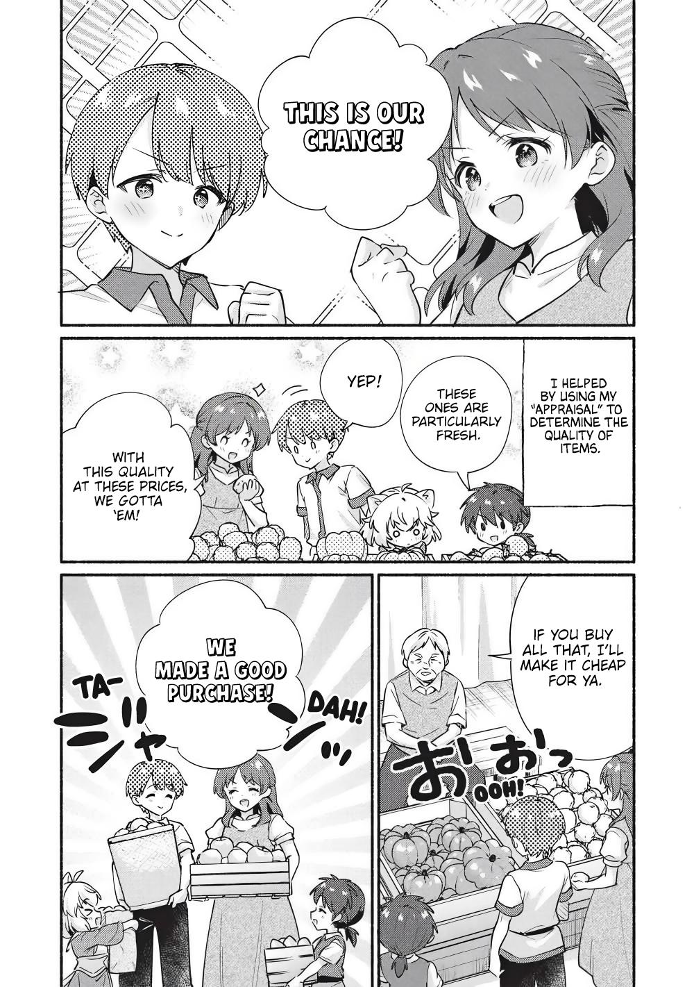 Read Kojiin Tamer chapter 63 image 5 on Lezhin