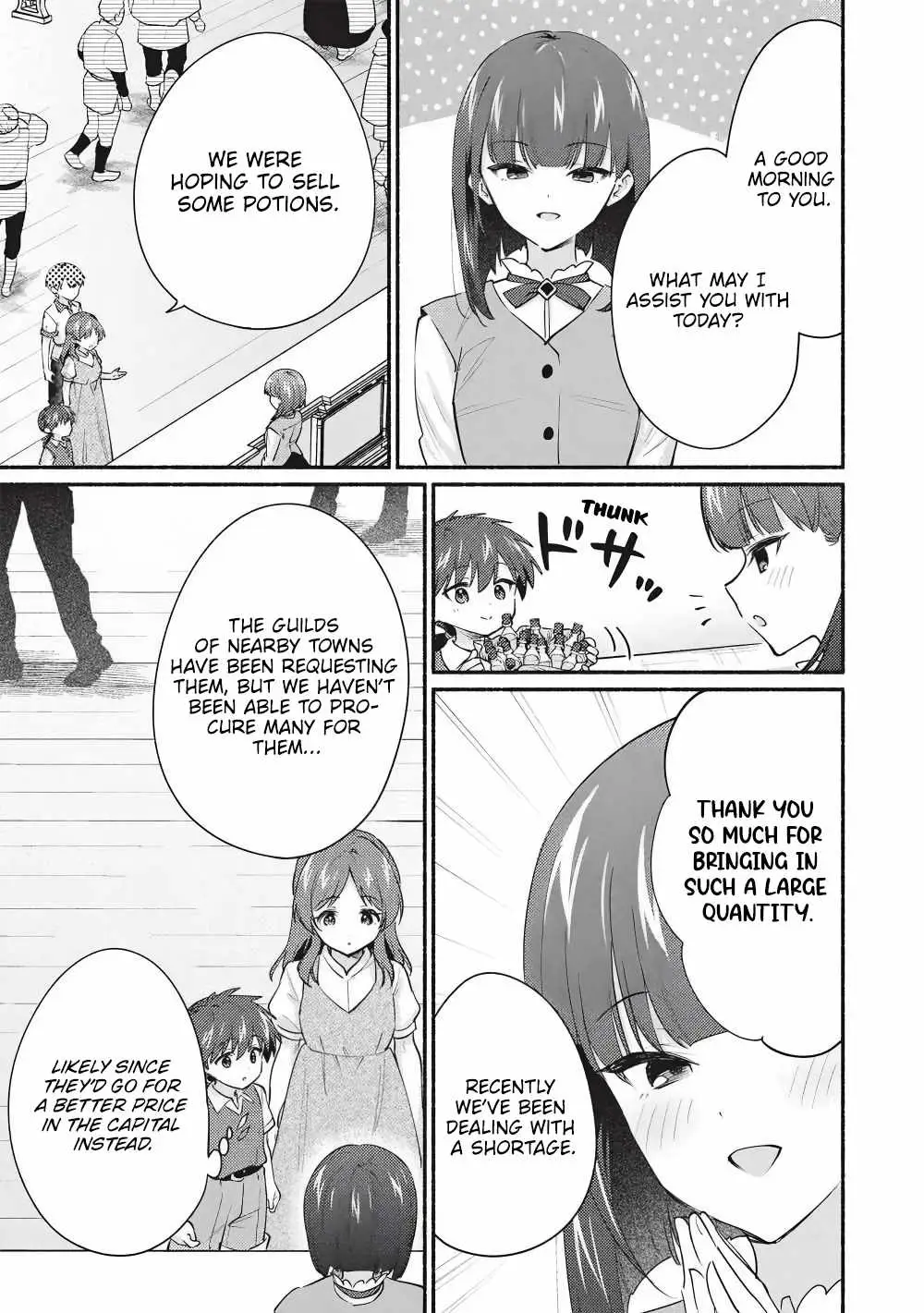 Read Kojiin Tamer chapter 64 image 2 on Lezhin