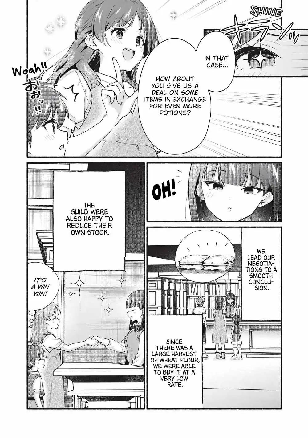 Read Kojiin Tamer chapter 64 image 3 on Lezhin