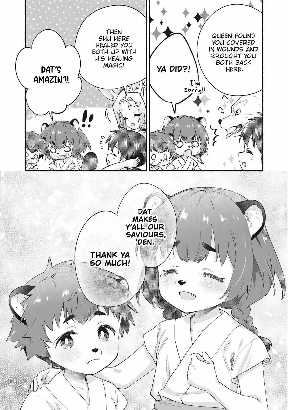 Read Kojiin Tamer chapter 65 image 12 on Lezhin
