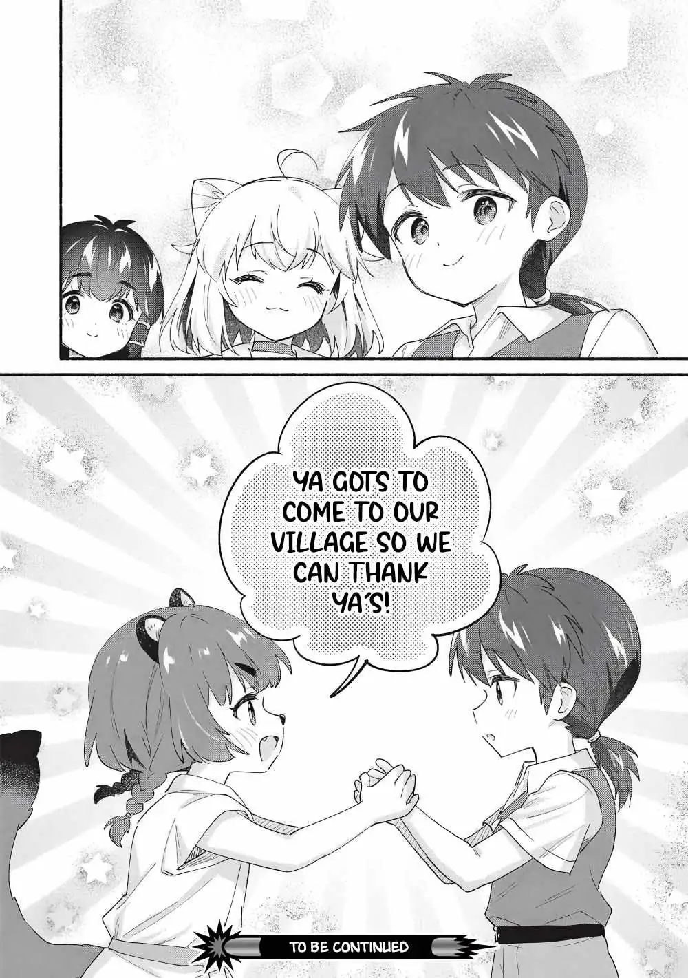 Read Kojiin Tamer chapter 65 image 13 on Lezhin