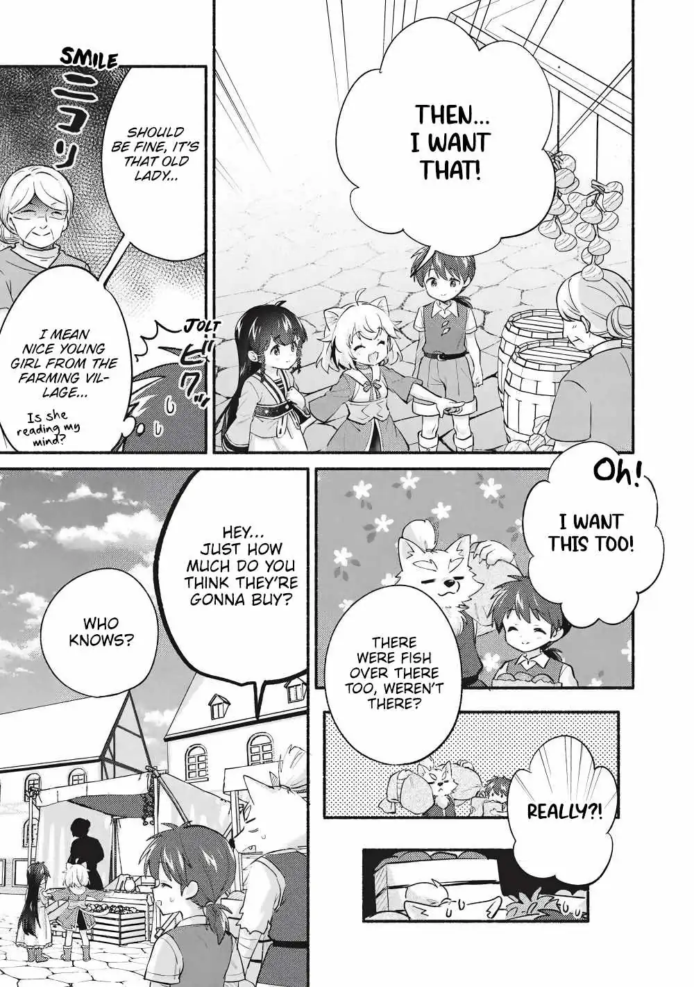 Read Kojiin Tamer chapter 65 image 2 on Lezhin
