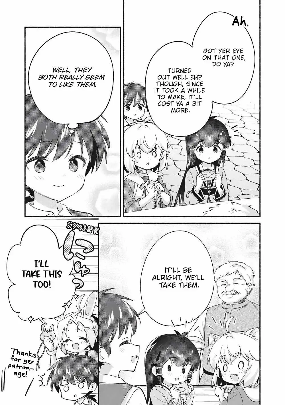 Read Kojiin Tamer chapter 65 image 4 on Lezhin