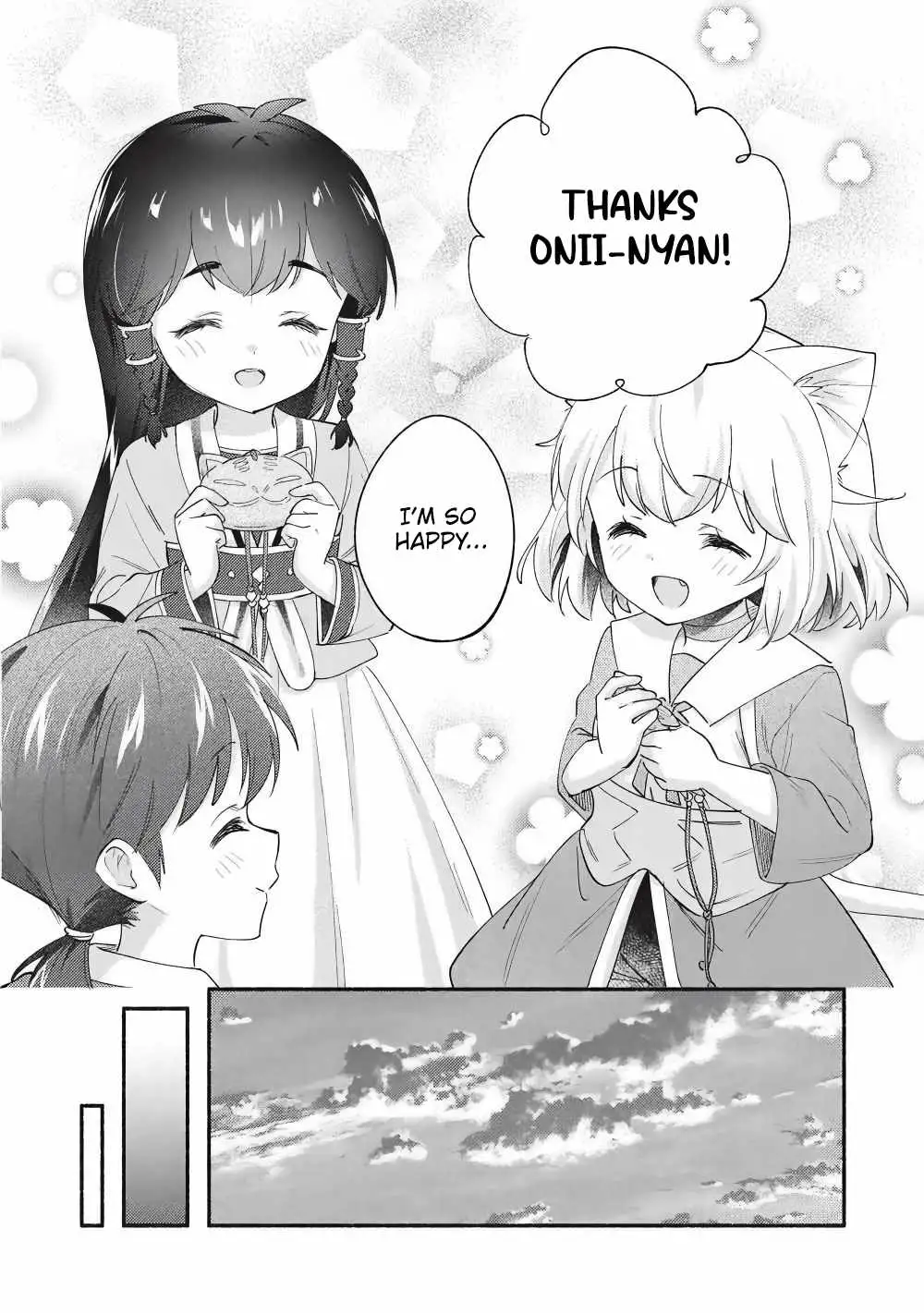 Read Kojiin Tamer chapter 65 image 5 on Lezhin