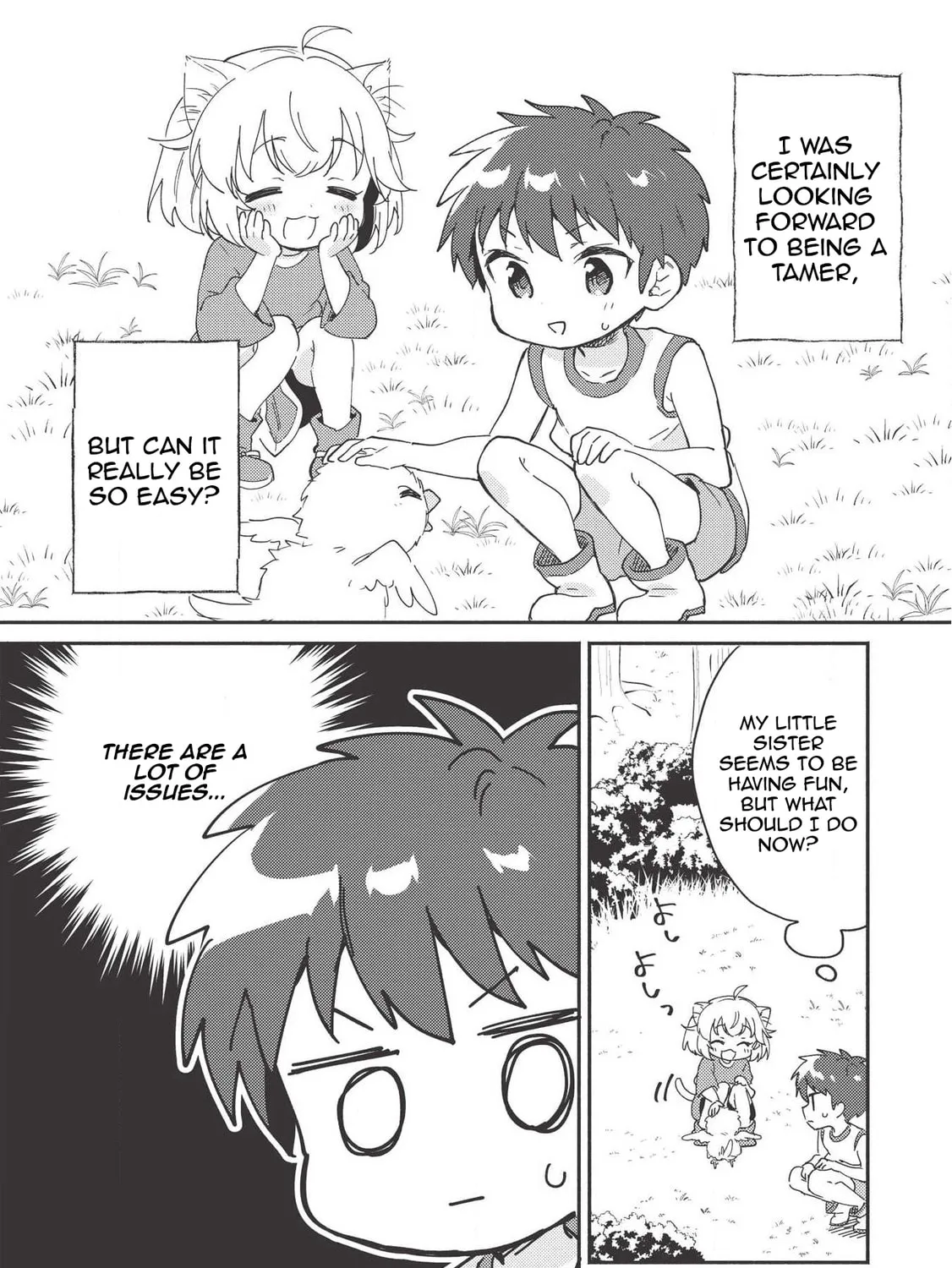 Read Kojiin Tamer chapter 7 image 1 on Lezhin