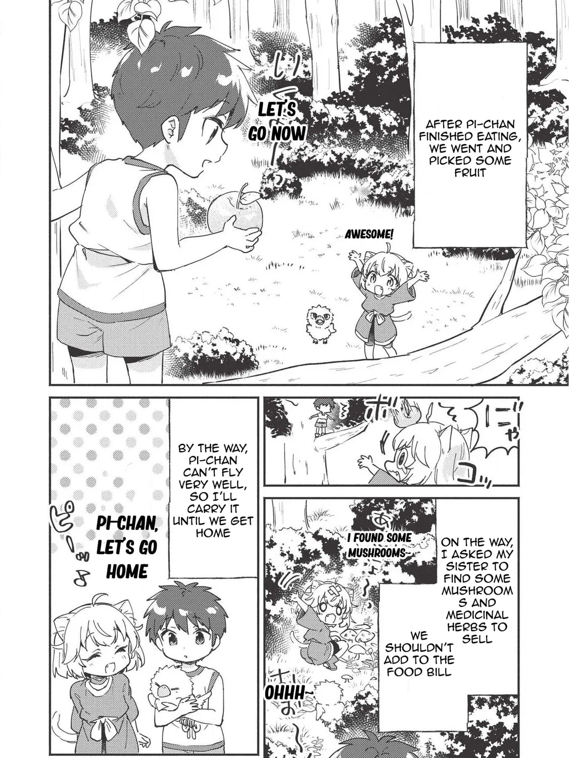 Read Kojiin Tamer chapter 7 image 11 on Lezhin