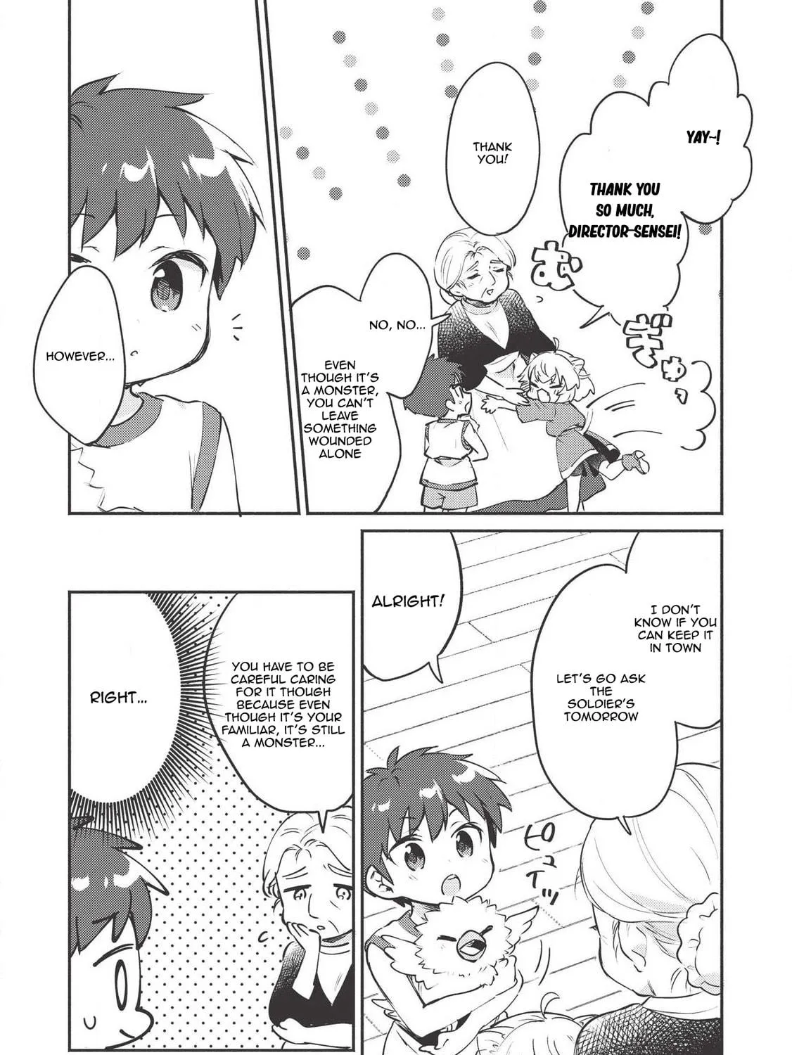Read Kojiin Tamer chapter 7 image 17 on Lezhin