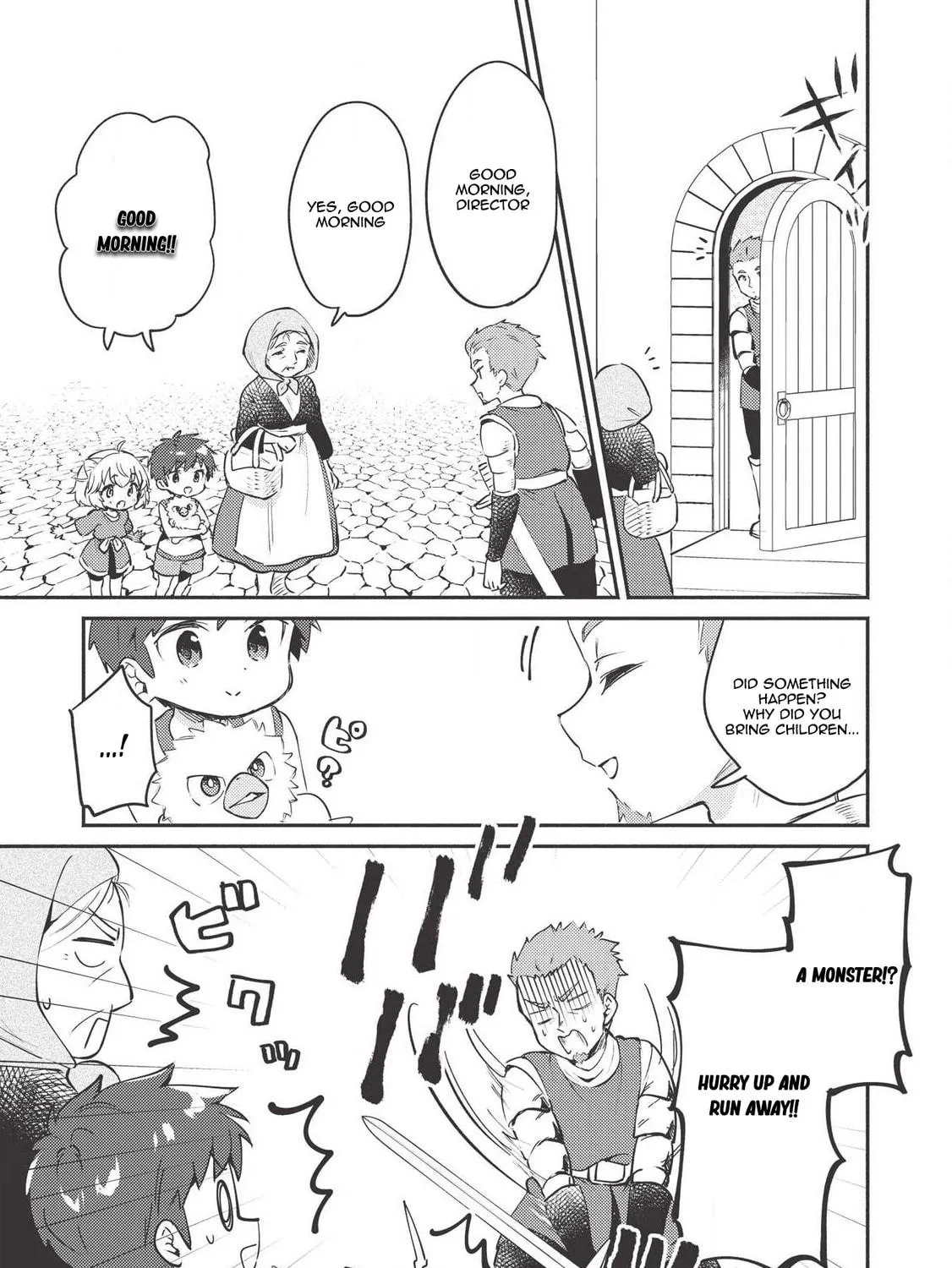 Read Kojiin Tamer chapter 7 image 21 on Lezhin