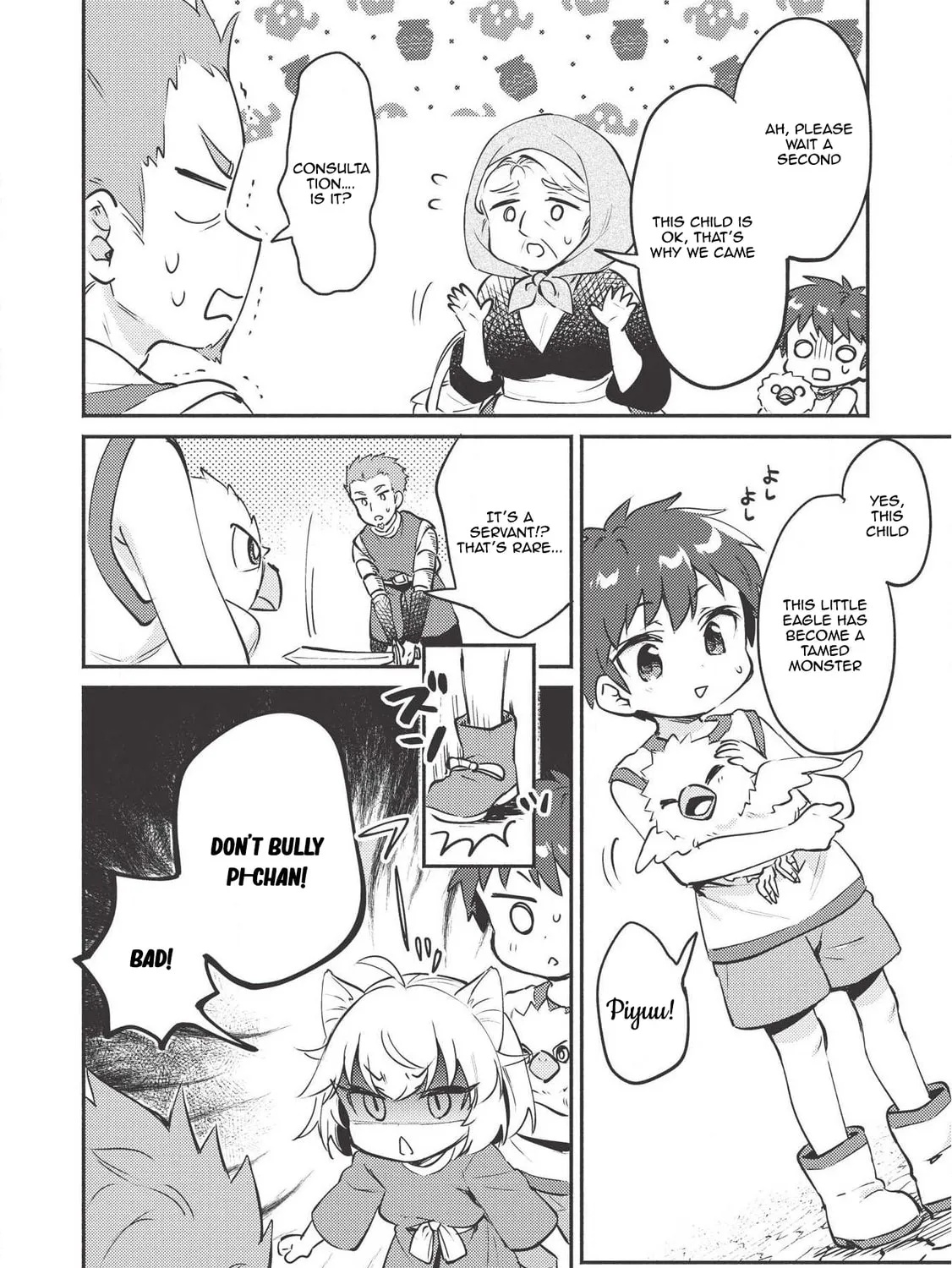 Read Kojiin Tamer chapter 7 image 23 on Lezhin