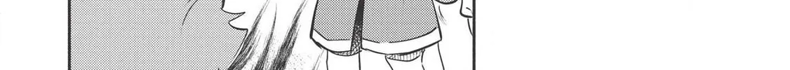 Read Kojiin Tamer chapter 7 image 24 on Lezhin