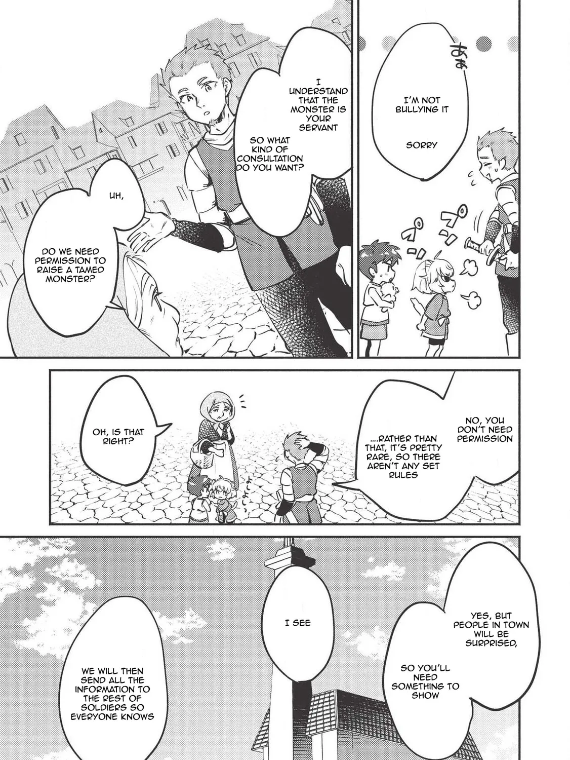 Read Kojiin Tamer chapter 7 image 25 on Lezhin