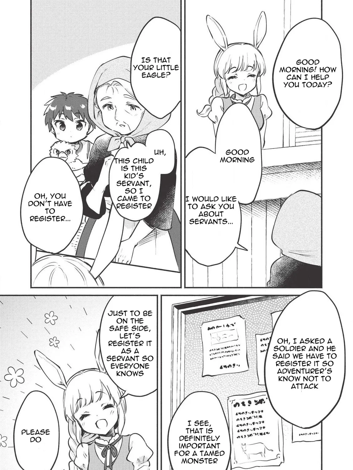 Read Kojiin Tamer chapter 7 image 29 on Lezhin