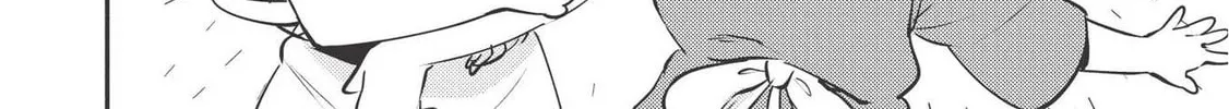 Read Kojiin Tamer chapter 7 image 32 on Lezhin