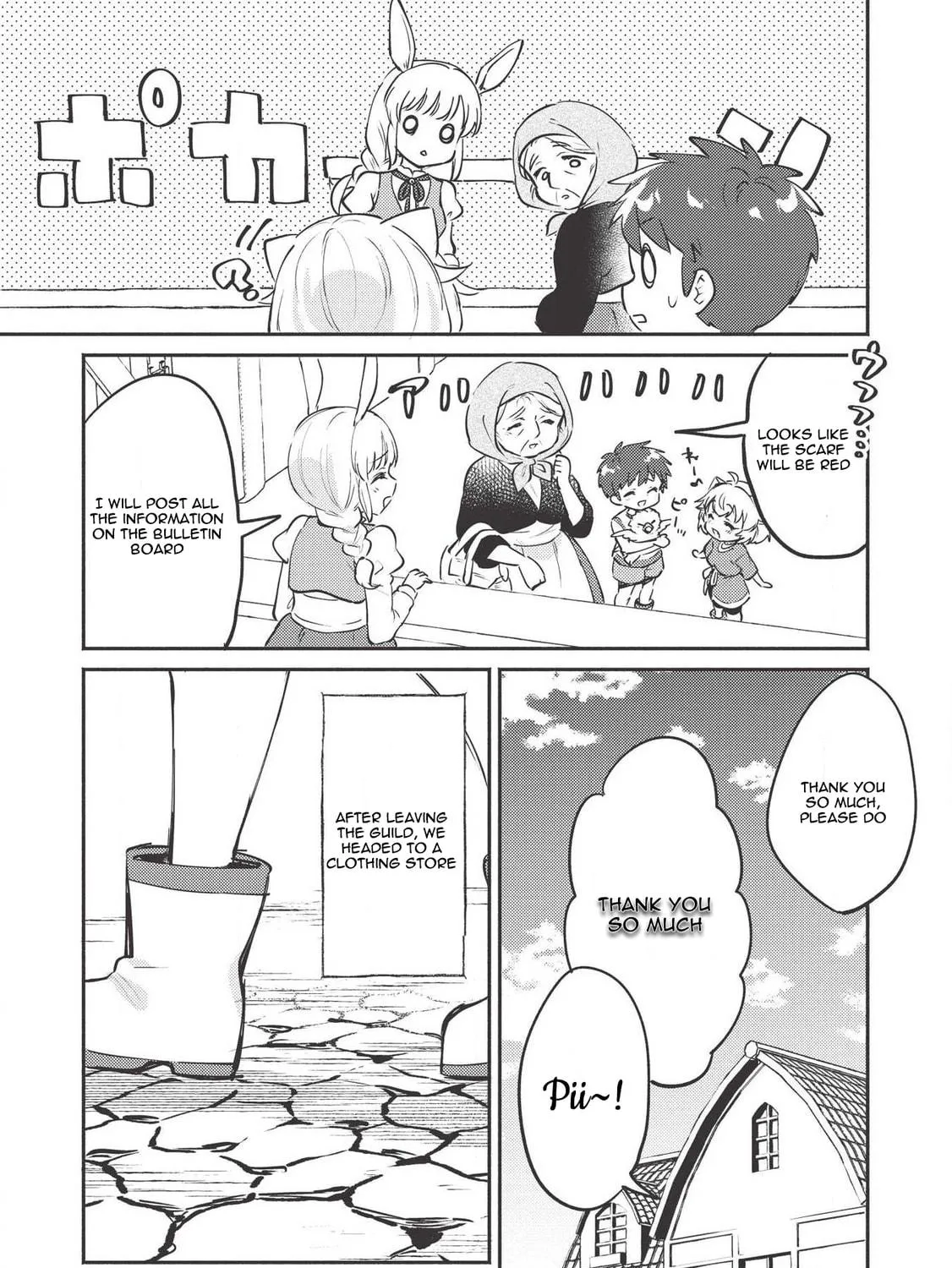 Read Kojiin Tamer chapter 7 image 33 on Lezhin
