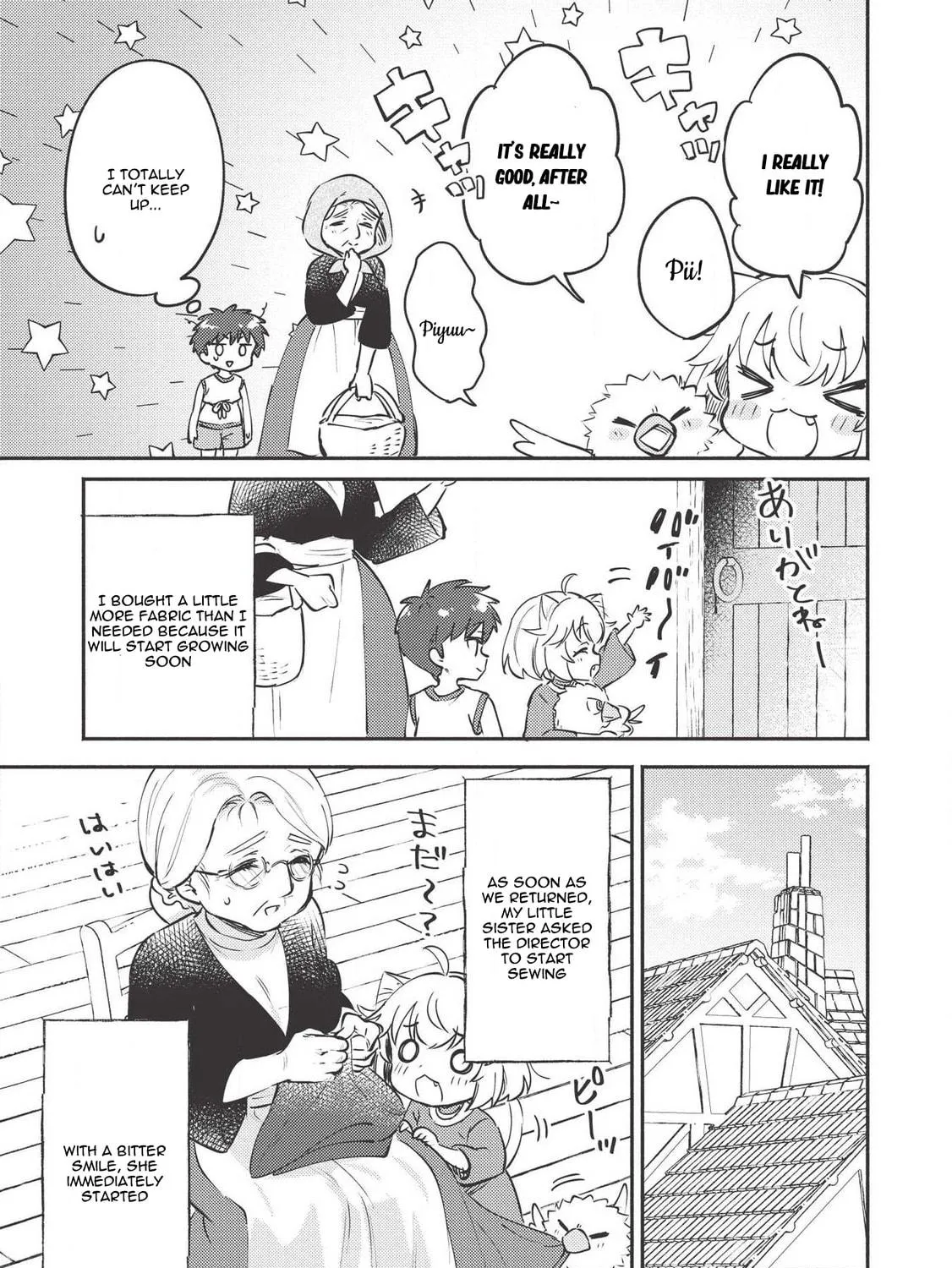Read Kojiin Tamer chapter 7 image 37 on Lezhin