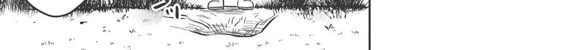 Read Kojiin Tamer chapter 8 image 14 on Lezhin