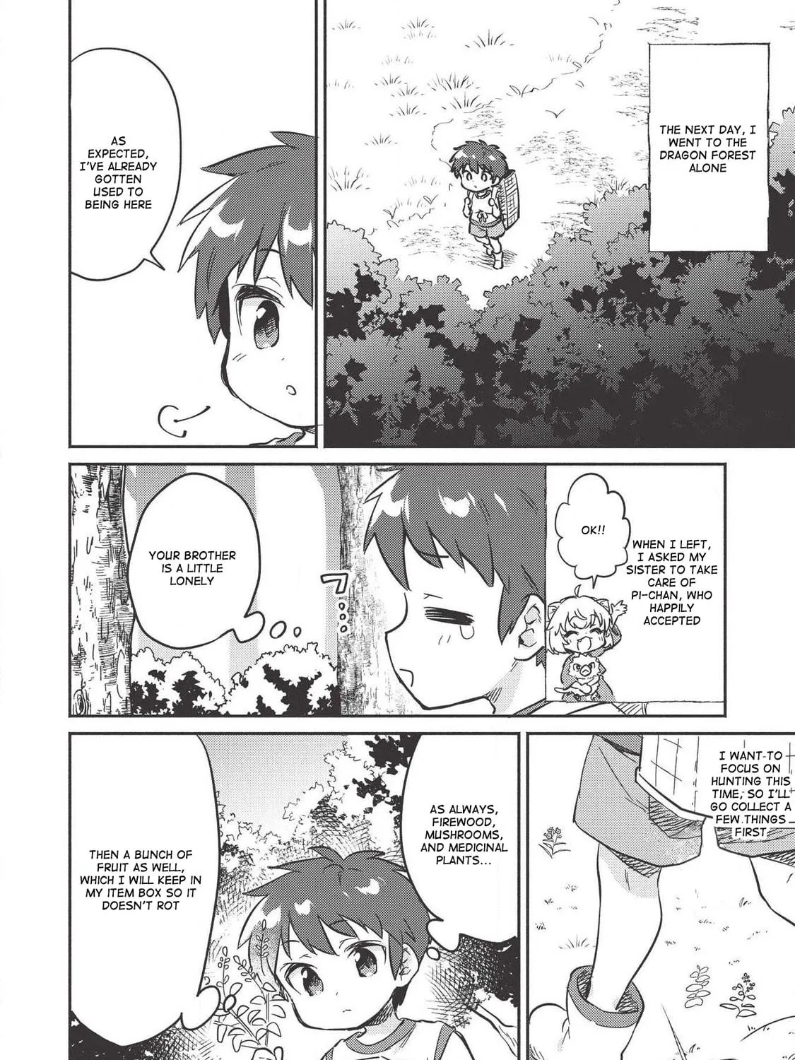 Read Kojiin Tamer chapter 8 image 15 on Lezhin