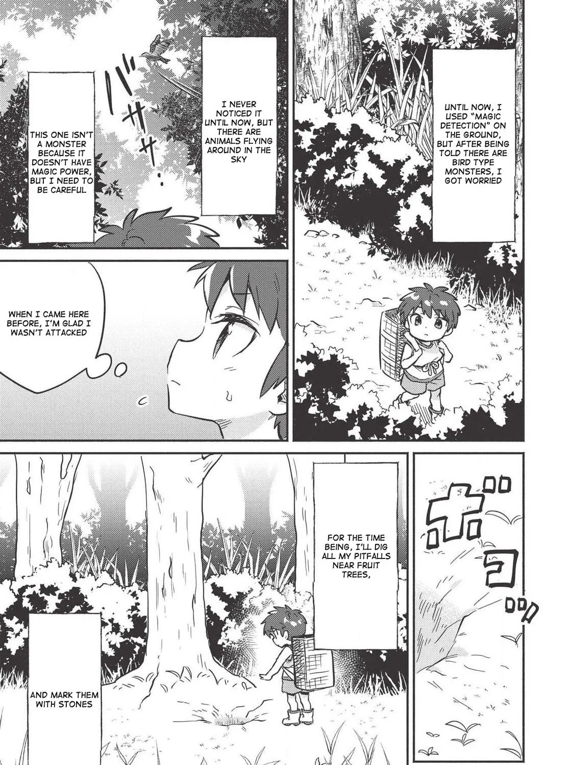 Read Kojiin Tamer chapter 8 image 17 on Lezhin