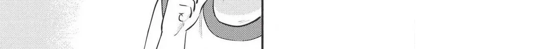 Read Kojiin Tamer chapter 8 image 2 on Lezhin