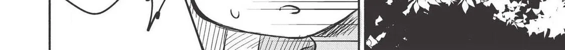 Read Kojiin Tamer chapter 8 image 32 on Lezhin