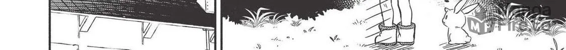Read Kojiin Tamer chapter 8 image 48 on Lezhin