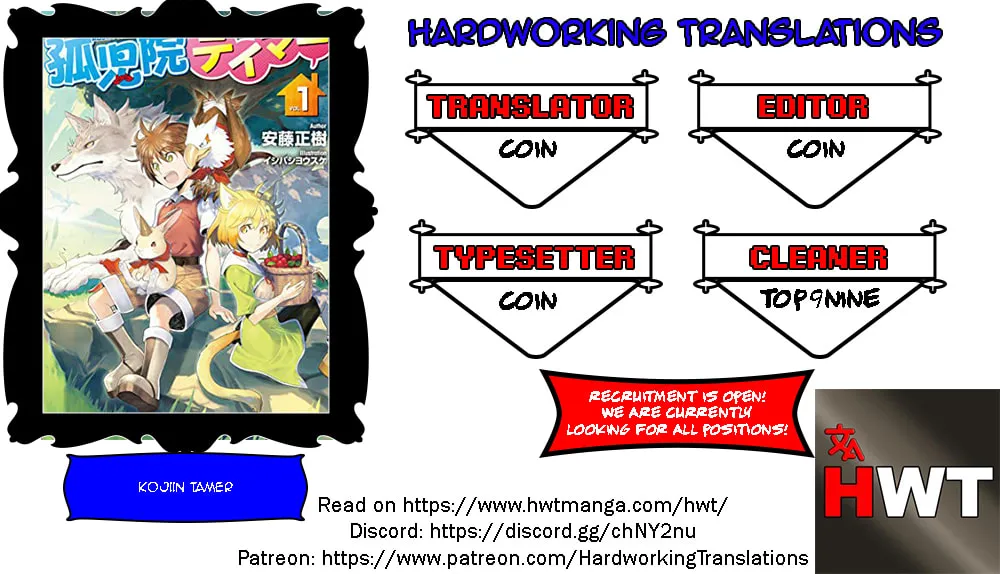 Read Kojiin Tamer chapter 9 image 1 on Lezhin