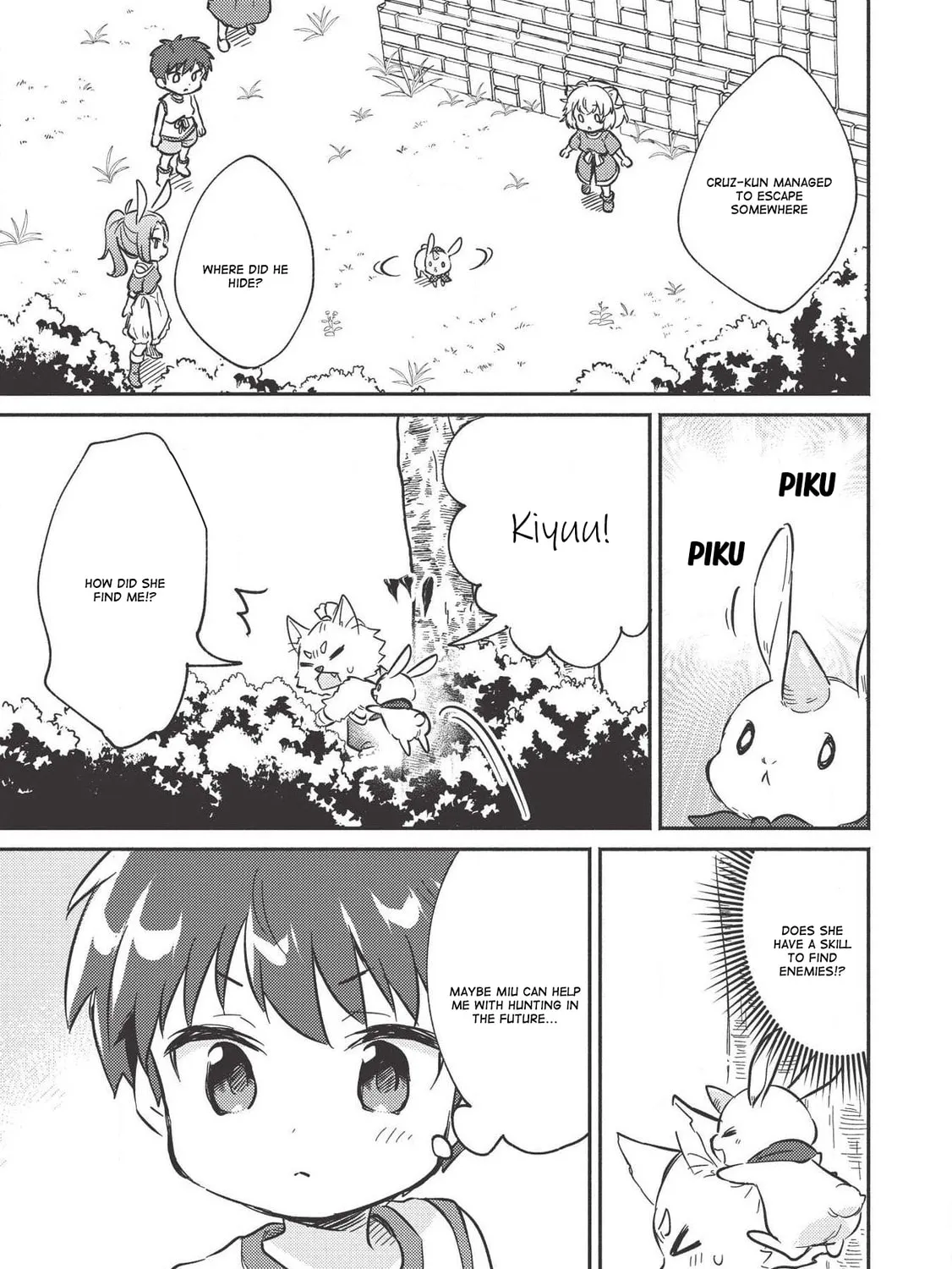Read Kojiin Tamer chapter 9 image 10 on Lezhin