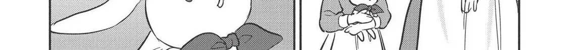 Read Kojiin Tamer chapter 9 image 13 on Lezhin