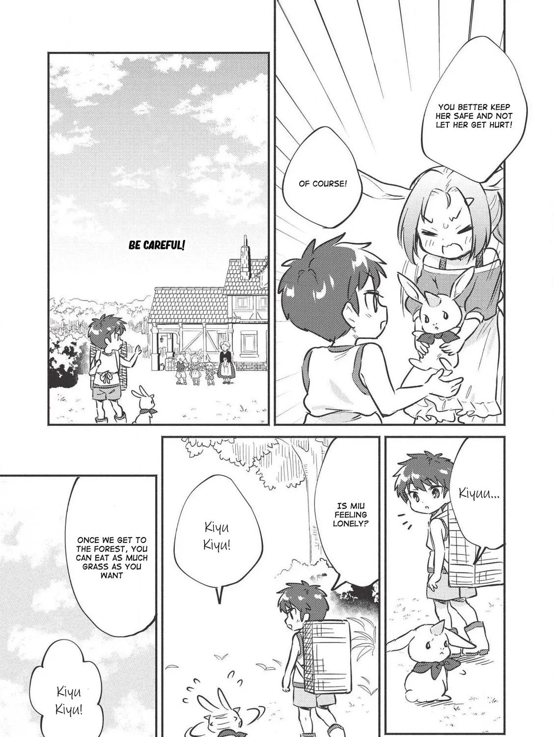 Read Kojiin Tamer chapter 9 image 14 on Lezhin