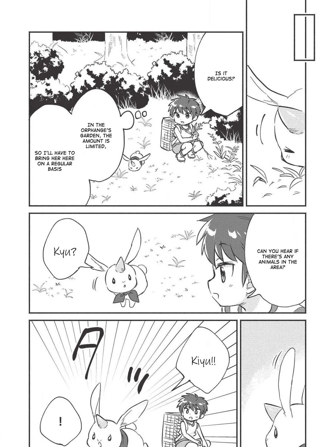 Read Kojiin Tamer chapter 9 image 16 on Lezhin