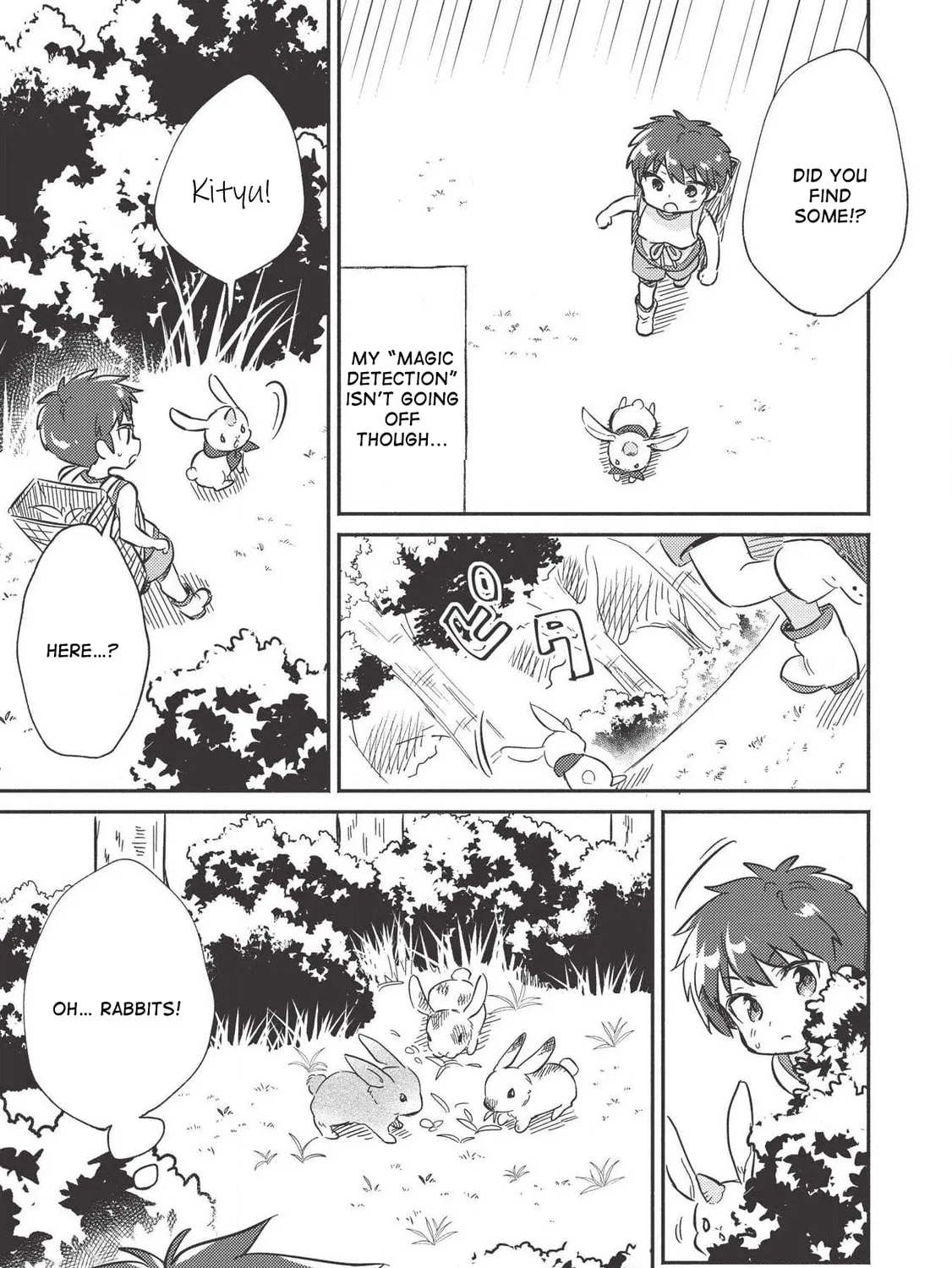 Read Kojiin Tamer chapter 9 image 18 on Lezhin