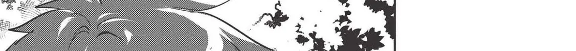 Read Kojiin Tamer chapter 9 image 19 on Lezhin