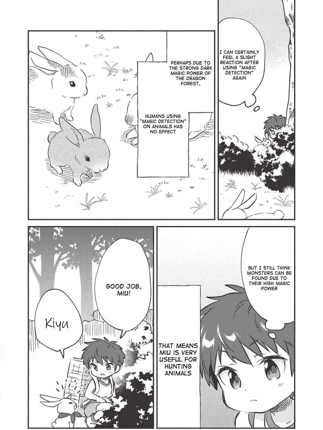 Read Kojiin Tamer chapter 9 image 20 on Lezhin