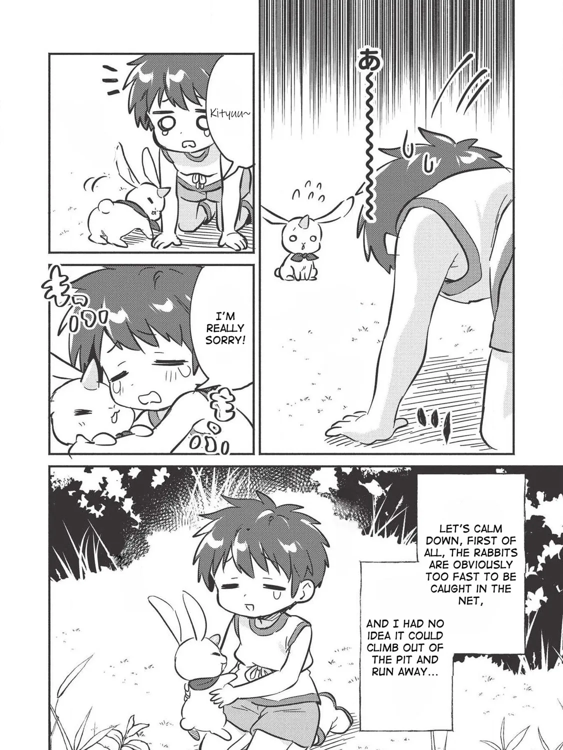 Read Kojiin Tamer chapter 9 image 28 on Lezhin