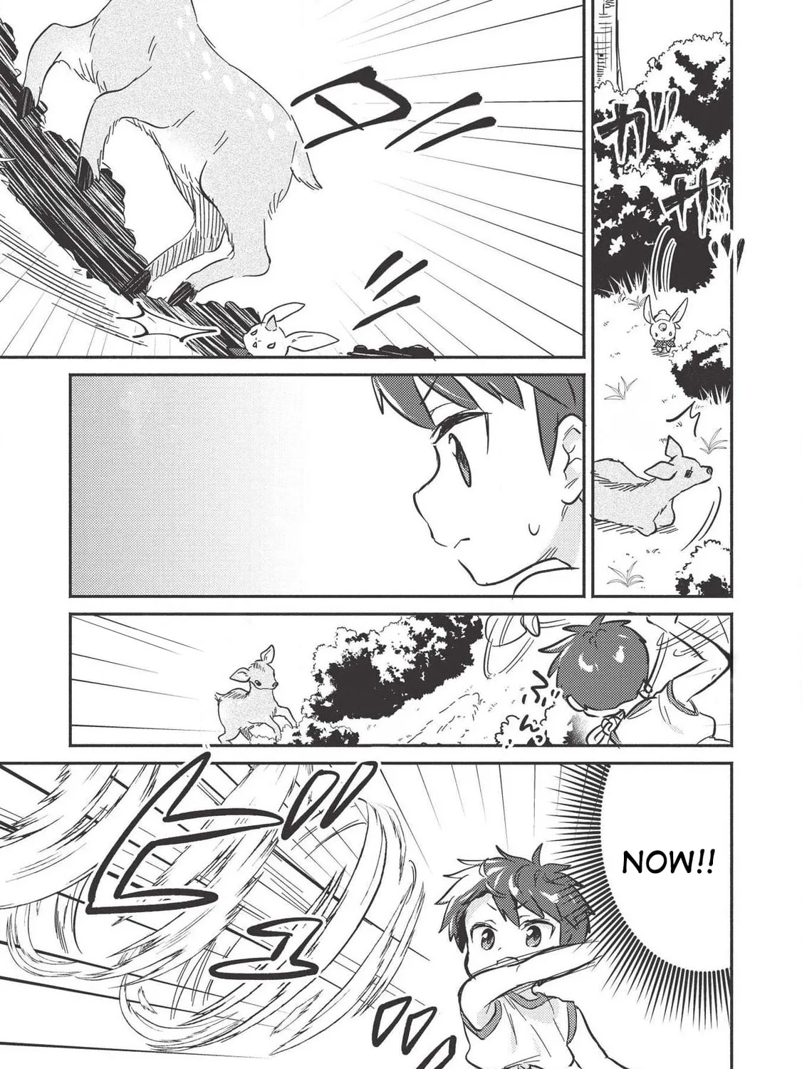 Read Kojiin Tamer chapter 9 image 34 on Lezhin