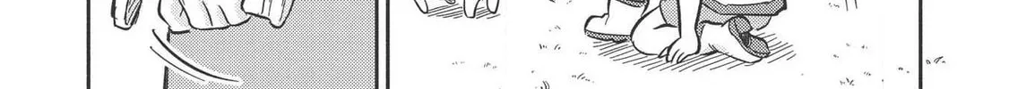 Read Kojiin Tamer chapter 9 image 41 on Lezhin