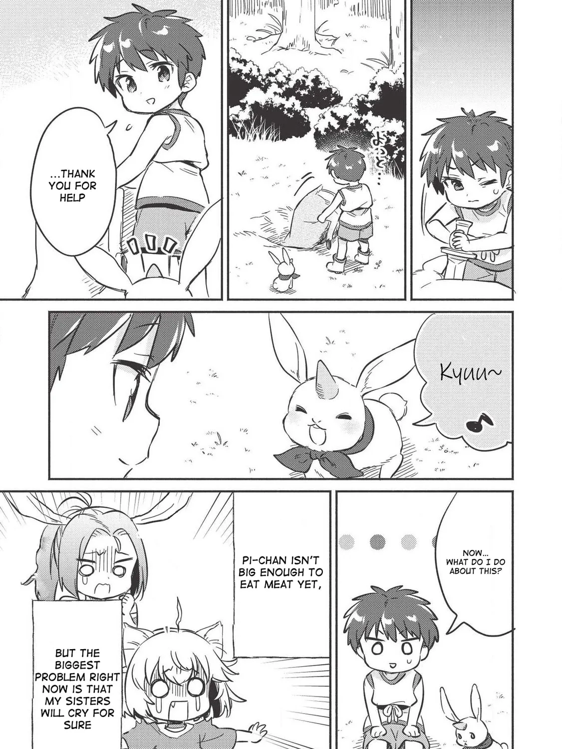 Read Kojiin Tamer chapter 9 image 42 on Lezhin