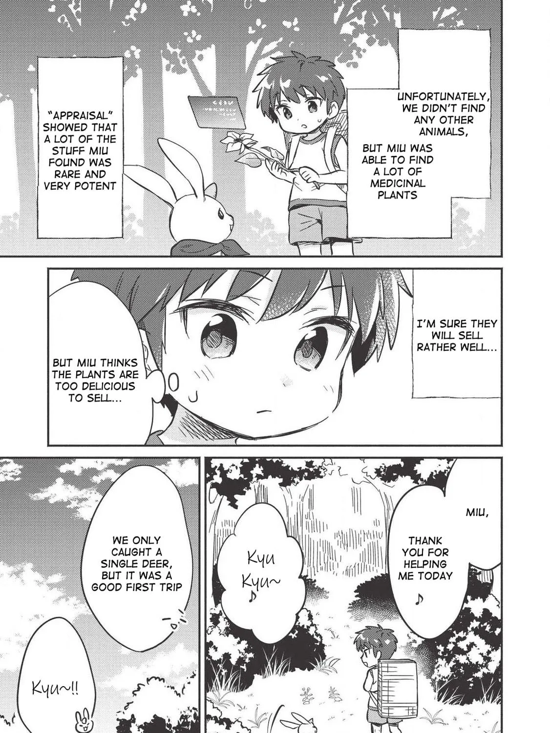 Read Kojiin Tamer chapter 9 image 46 on Lezhin