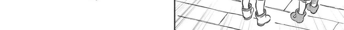 Read Kojiin Tamer chapter 9 image 49 on Lezhin