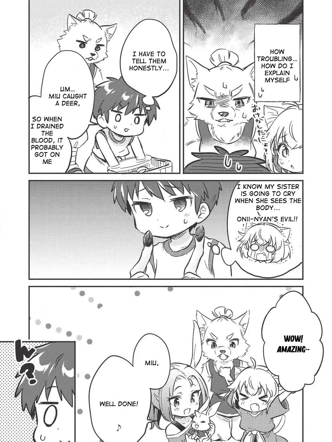 Read Kojiin Tamer chapter 9 image 50 on Lezhin